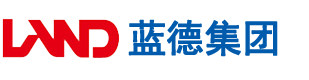 日逼啊啊啊啊啊啊啊啊大鸡吧安徽蓝德集团电气科技有限公司